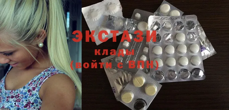 Ecstasy ешки  где можно купить наркотик  Камбарка 