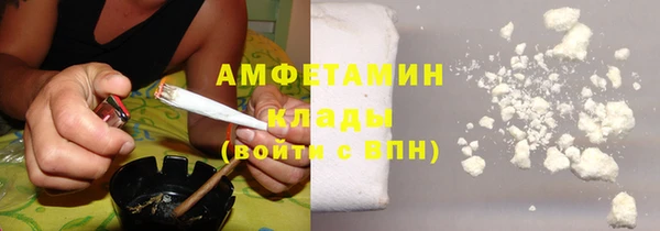 MDMA Богородск